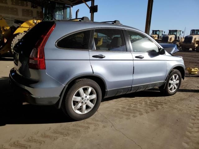 2007 Honda CR-V EX