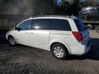 2006 Nissan Quest S