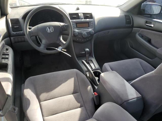 2007 Honda Accord LX