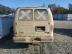 2005 Ford Econoline E350 Super Duty Van