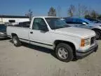 1996 GMC Sierra C1500