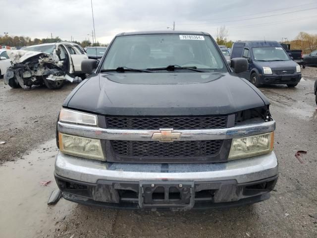 2005 Chevrolet Colorado