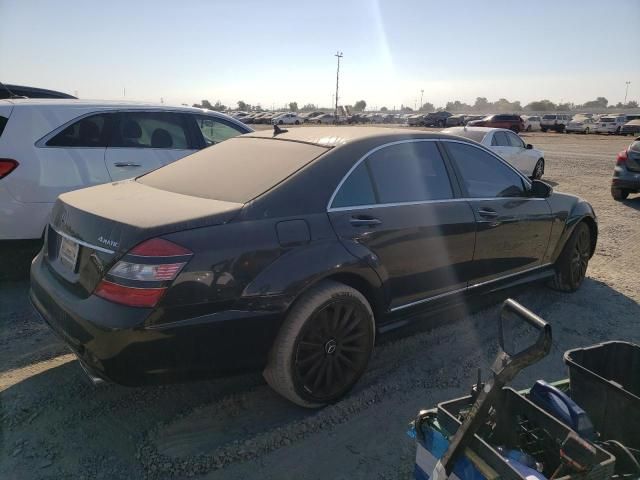 2008 Mercedes-Benz S 550 4matic