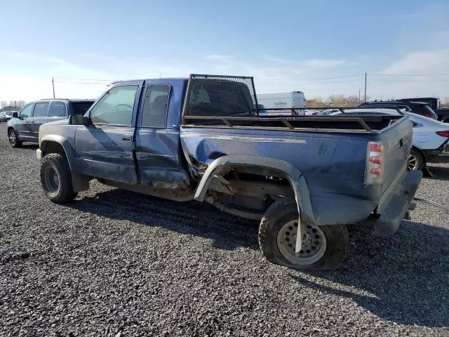 1995 GMC Sierra K1500