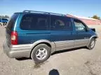 2002 Pontiac Montana