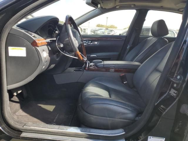 2007 Mercedes-Benz S 550