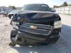 2013 Chevrolet Suburban C1500 LT