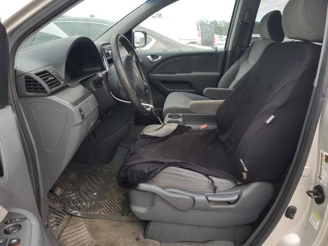 2006 Honda Odyssey LX