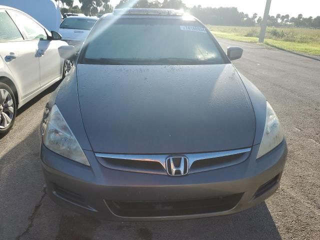 2006 Honda Accord EX