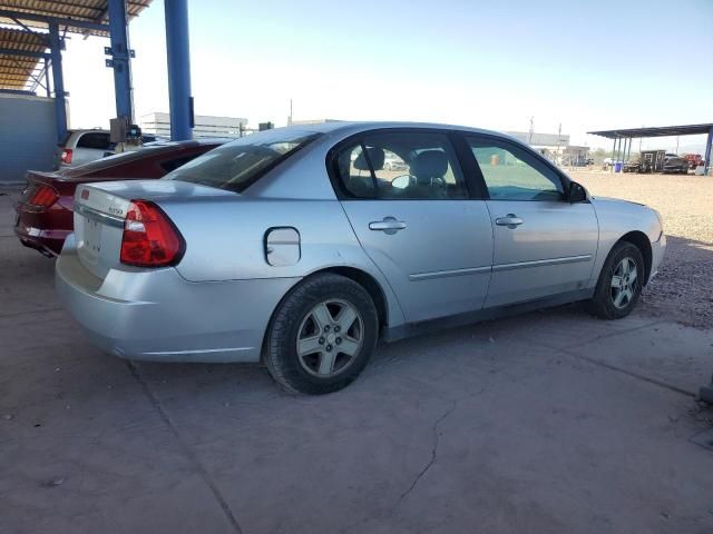 2005 Chevrolet Malibu LS