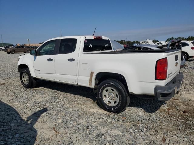 2015 Chevrolet Colorado