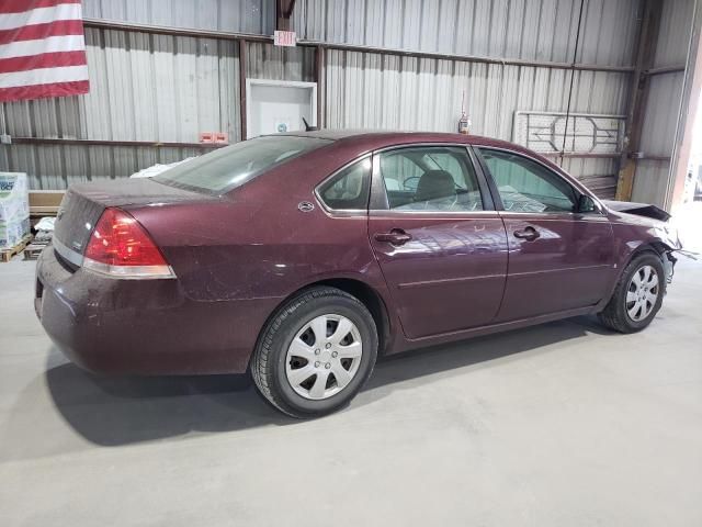 2007 Chevrolet Impala LS