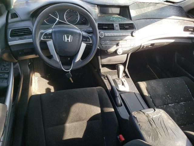 2010 Honda Accord EX