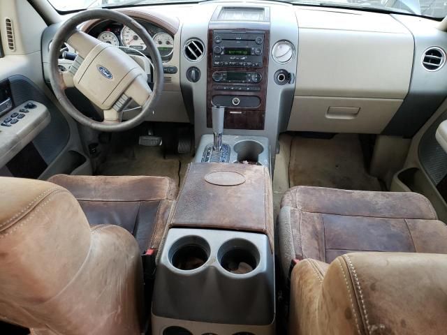 2005 Ford F150 Supercrew