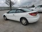 1997 Saturn SC1