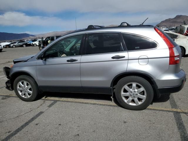 2008 Honda CR-V EX