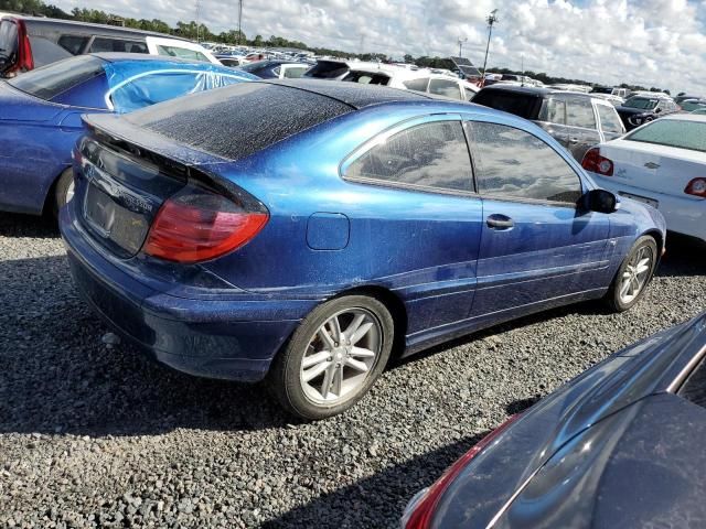 2003 Mercedes-Benz C 230K Sport Coupe