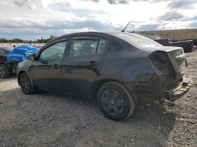 2009 Nissan Sentra 2.0