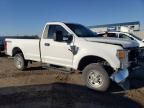 2021 Ford F250 Super Duty