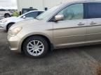 2005 Honda Odyssey Touring