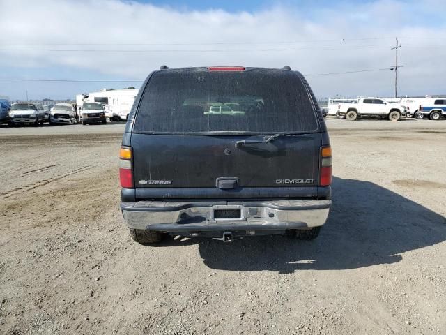 2005 Chevrolet Tahoe K1500