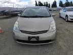 2004 Toyota Prius