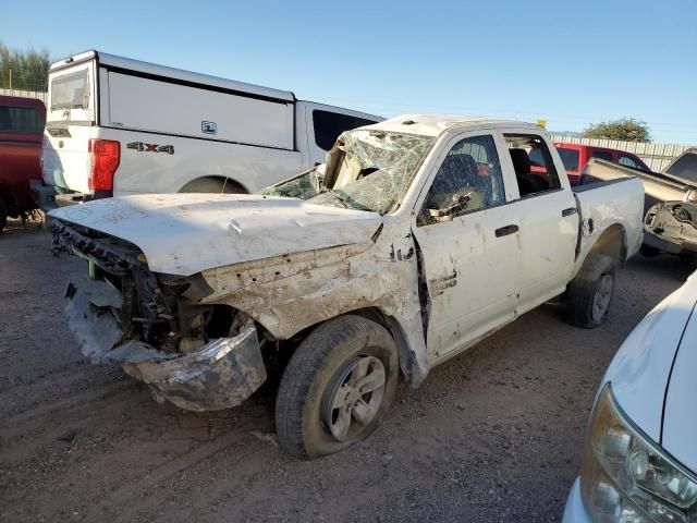 2023 Dodge RAM 1500 Classic Tradesman