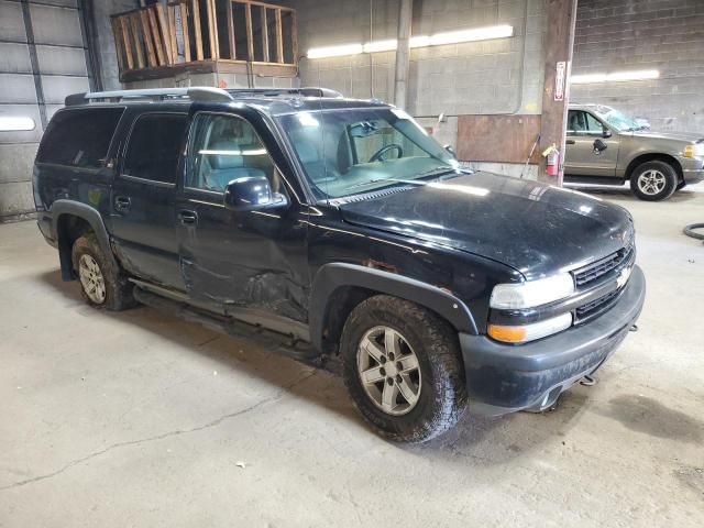 2005 Chevrolet Suburban K1500