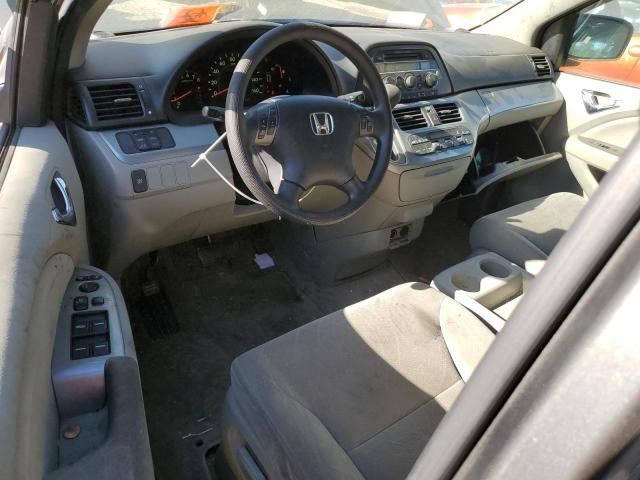 2008 Honda Odyssey EX