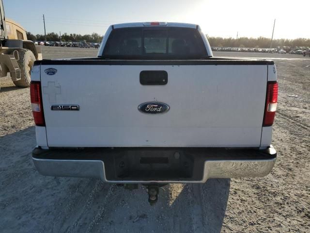 2007 Ford F150 Supercrew