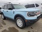 2023 Ford Bronco Sport Heritage