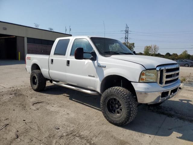 2006 Ford F250 Super Duty