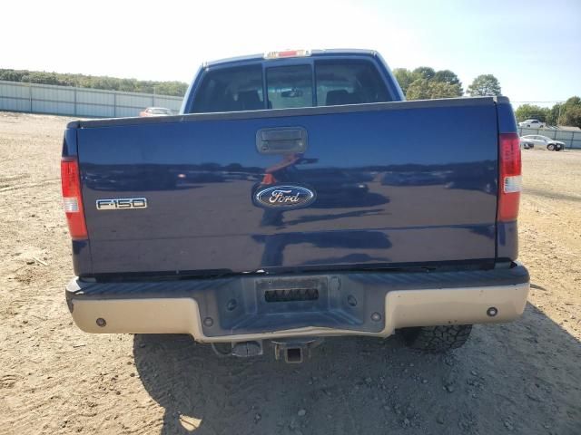 2008 Ford F150 Supercrew