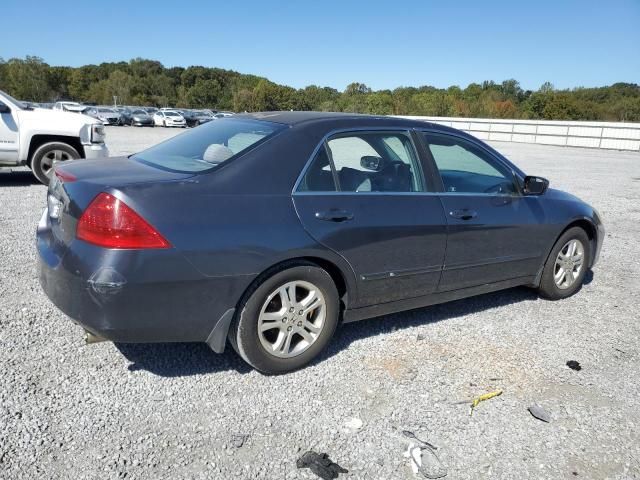 2007 Honda Accord EX