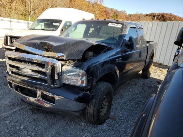 2006 Ford F250 Super Duty