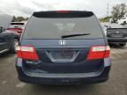 2007 Honda Odyssey EX