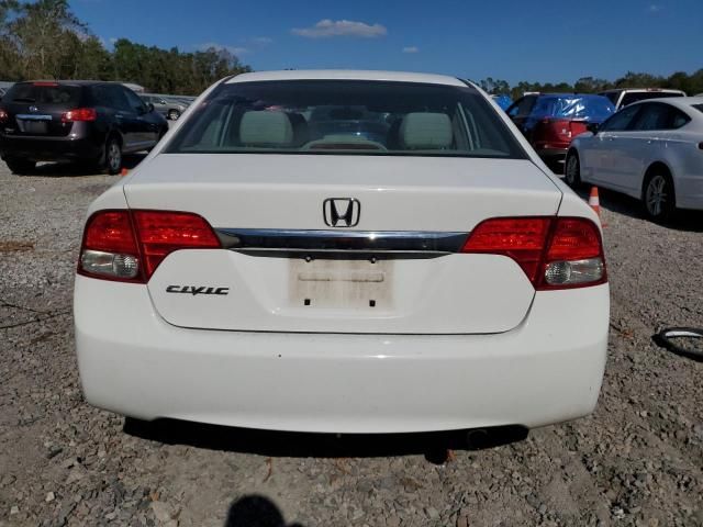 2010 Honda Civic LX