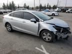 2018 Chevrolet Cruze LS