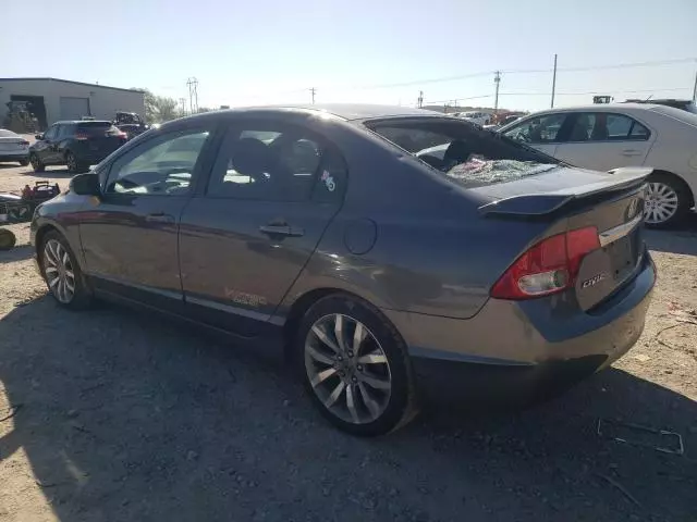 2011 Honda Civic SI