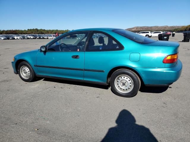 1993 Honda Civic DX