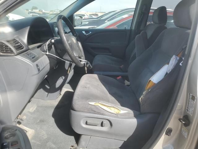 2005 Honda Odyssey EX