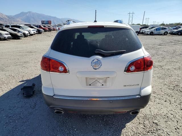 2008 Buick Enclave CXL