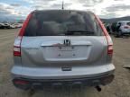 2007 Honda CR-V EX