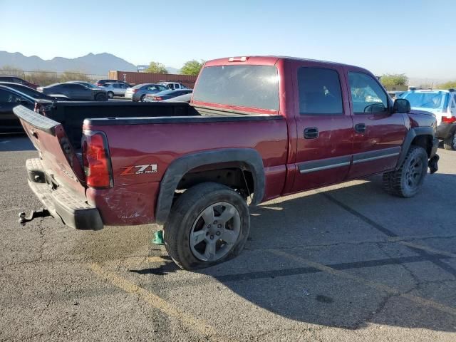 2005 Chevrolet Silverado K1500