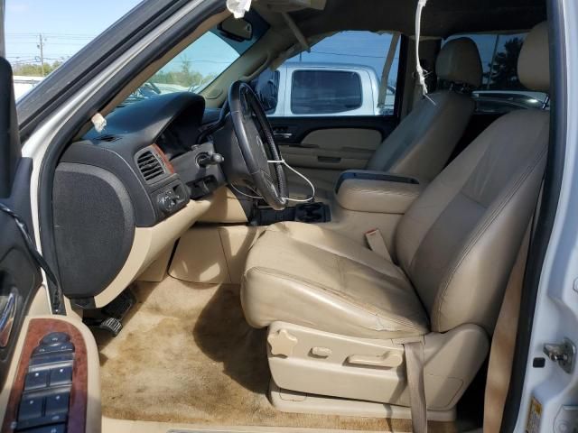 2008 Chevrolet Tahoe C1500