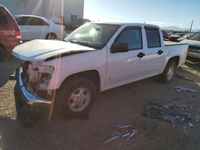 2006 Chevrolet Colorado