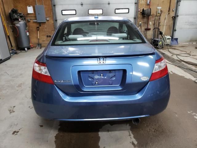 2007 Honda Civic EX