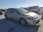 2007 Honda Civic EX