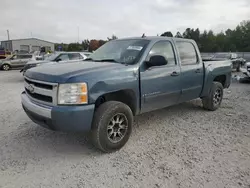 Chevrolet Silverado c1500 Crew cab salvage cars for sale: 2007 Chevrolet Silverado C1500 Crew Cab