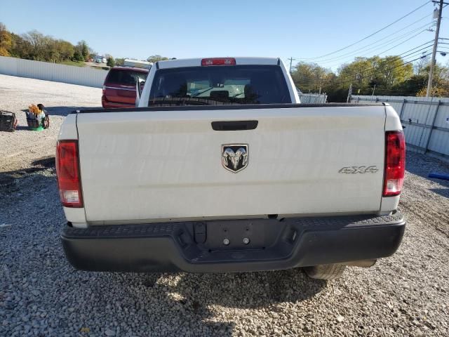 2023 Dodge RAM 1500 Classic Tradesman